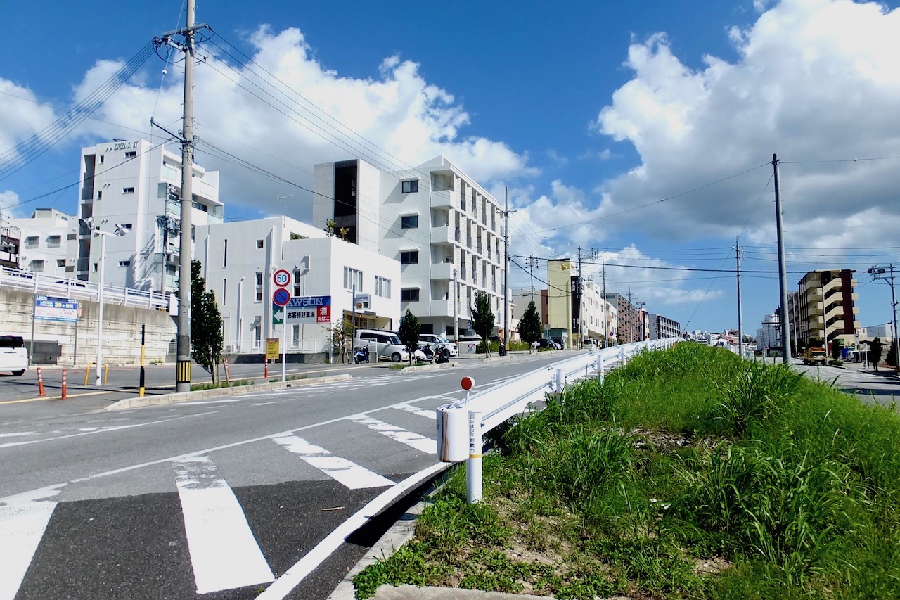 街に飲み込まれた戦場 沖縄ある記
